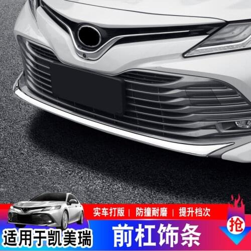 For Toyota Camry 2018 2019 2020 Front bumper trim strip bumper anti-collision bright strip