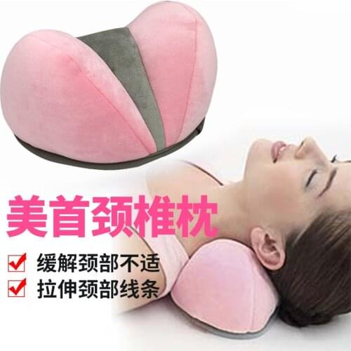 Sleeping Beauty Nap Neck Pillow Decompression Neck Pillow Neck Pillow