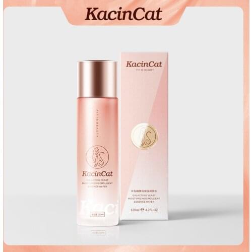 Galactose yeast toner facial 120ml Anti-Aging Moisturizing Oil-control Whitening korean face products toner face