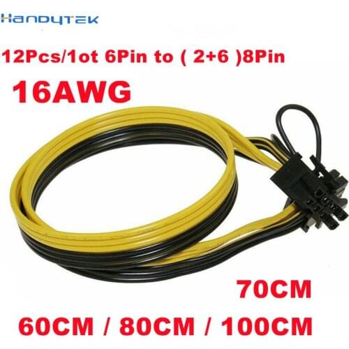 12Pcs/lot 16AWG GPU PCIE PCI-Express 6Pin Male to 8Pin (6+2) Male Graphics Video Card Power Cable for BTC Ethereum Miners Mining