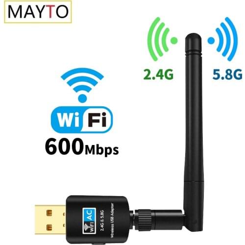 Free Shipping 600Mbps USB Wifi Adapter 5.8GHz+2.4GHz Wi-Fi Receiver Wireless Network Card High Speed Antenna Adapter