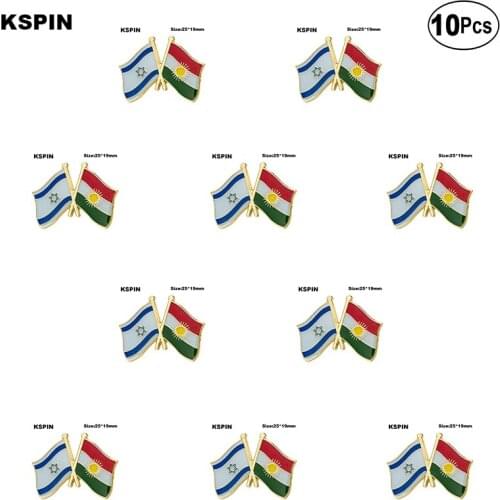 Israel & KURDISTAN Badge Lapel Pin Brooches Pins Flag badge Brooch Badges