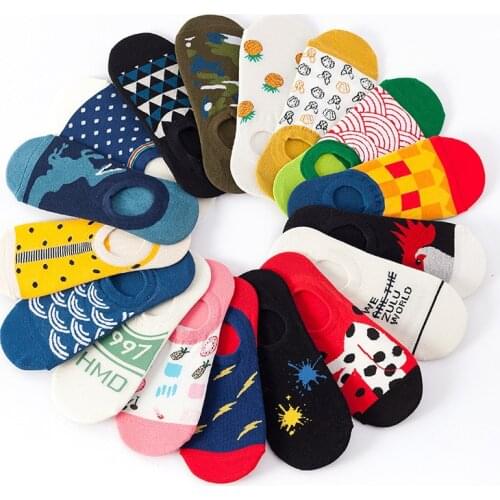 5 Pairs of Boat Socks Female Invisible Shallow Mouth Pure Cotton Summer Thin Mens Fashion Silicone Non-slip Fun Socks Kawaii