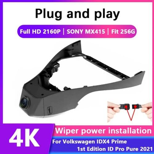 Car Driving Recorder Easy to install For Volkswagen Touareg 2018 2019 2020 2021 Car DVR Wifi Video Recorder Dash Camera hd 2160P