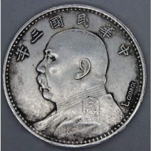 Chinese antique copper silver dollar silver silver coin yuan big head Three years of the republic of China yuan shikai