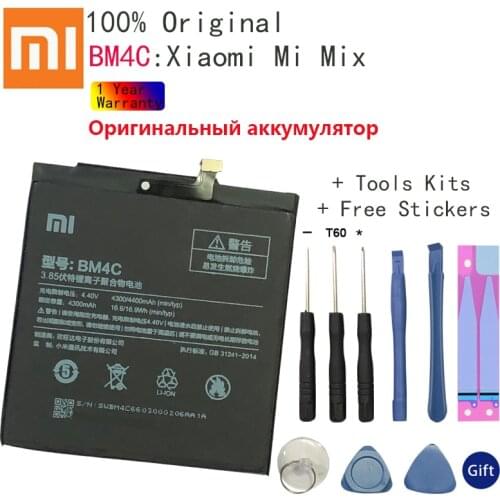 100% Original Xiaomi BM4C Mobile Phone Battery For Xiaomi Mi Mix Replacement Battery 4400mAh High Capacity Phone Batteries+Tools