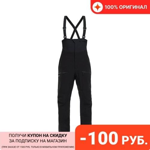 BASK Men's Sweatpants