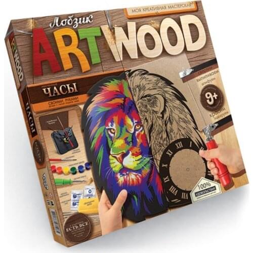 ДАНКО-ТОЙС Toys And Goods For Creativity