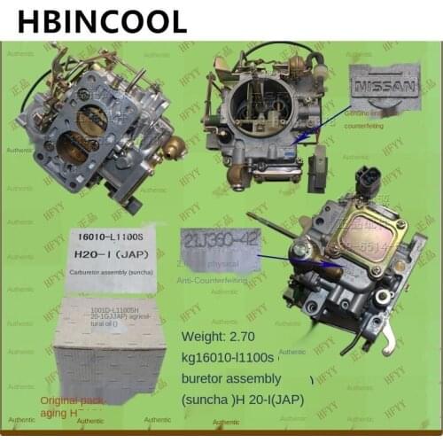 For forklift truck accessories forklift carburetor assembly (dual guns) 16010-l1100S H20-I high quality forklift accessories