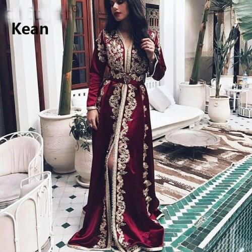 Burgundy Moroccan Kaftan Muslim Evening Dress Full Sleeve Gold Lace Islamic Dubai Kaftan Saudi Arabic Evening Gown Prom Dress