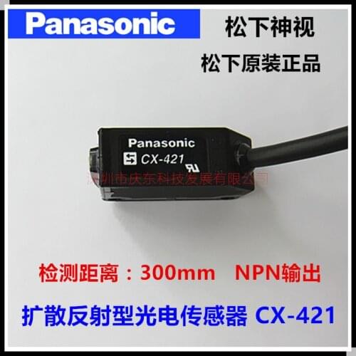 Original genuine Panasonic Panasonic photoelectric switch diffusion reflective CX-421 photoelectric sensor