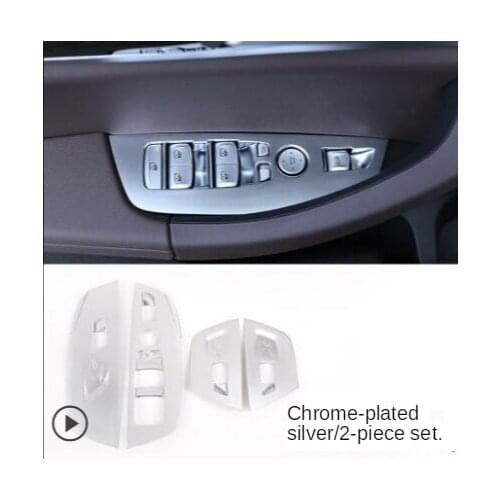 Fit for BMW 18-20 x3x4 window lifting switch panel window lifting key frame for x3x4 interior modification