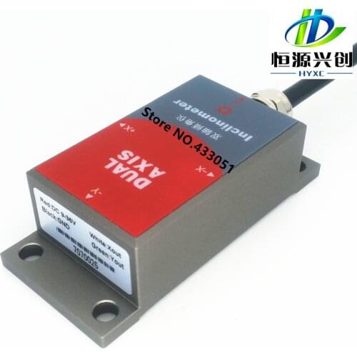 SCA126V standard biaxial digital inclinometer, With Full Metal Jacket, Satellite Positioning Search ,Rail-mobile monitoring