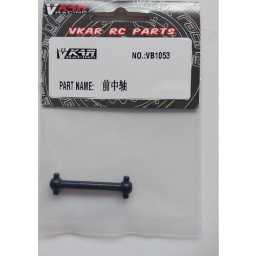 Vkar racing 1/10 V.4B Buggy RC CAR PARTS Metal center shaft-F VB1053