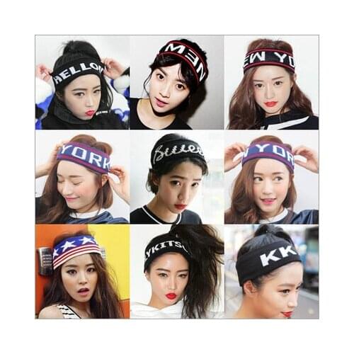 Women girls sport yoga knit turban headband elastic hair head bands wrap accessories for women men scrunchy bandana headband new