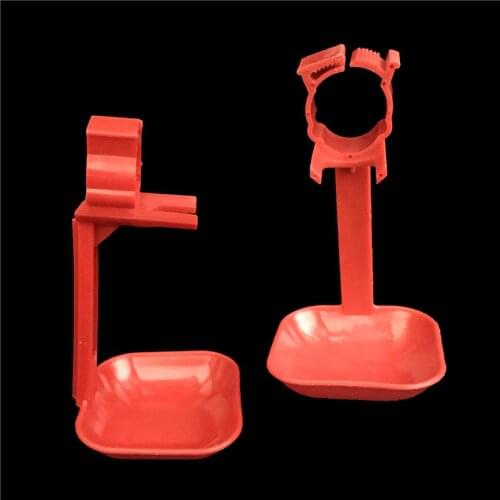 10 Pcs Chicken hanging Cup Card Tube Pick cups chicken Pipe diameter 25 mm Nipple drinkers hanging Cup