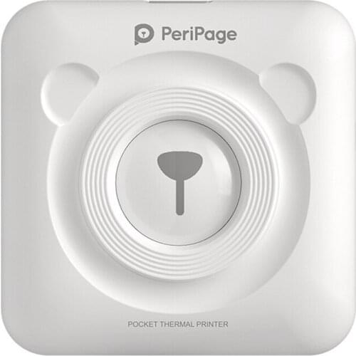 APUWiiO Office Equipment