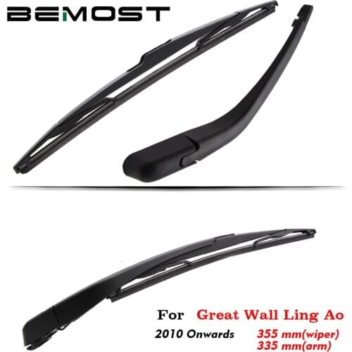 BEMOST Car Rear Wiper Arm Blade Natural Rubber For Great Wall Ling Ao Hatchback 2010 2011 2012 2013 2014 2015 2016 2017 2018