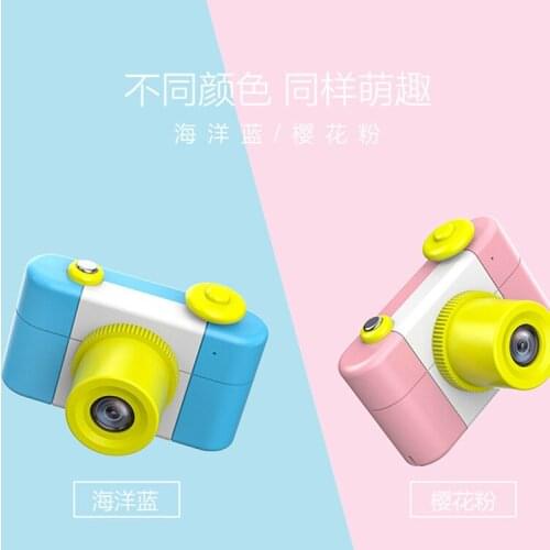 Children Toy Cameras Candy Color Kids Portable Digital Cameras Small SLR Motion Camera Toys Children Education Toy Birthday Gift