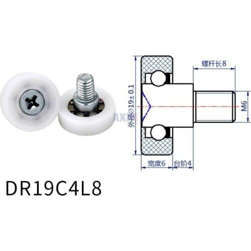 DR19C4L8 Screw Pulley Bearing 6*19*6 mm Doors and Windows Roller Mute Wheel POM 626 M6*8 Plastic Covered Bearings