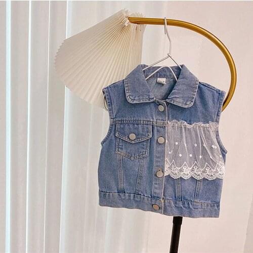 MAIDEN VISION Vests For Girls