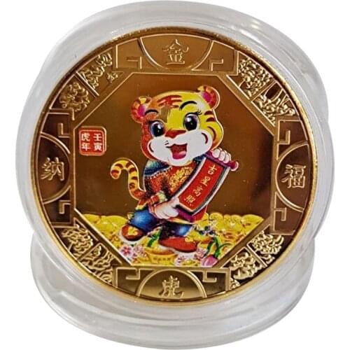 2022 New Year Coin Twelve Zodiac Tiger Commemorative Coins Collection Gift Hot