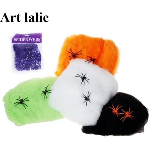 Halloween Scary Party Scene Props White Purple Stretchy Cobweb Spider Web Horror Halloween Decoration For Bar Haunted House