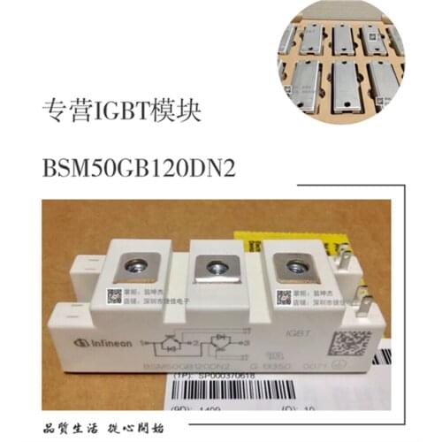 SKM100GB128D SKM145GB123D SKM195GB126DN SKM195GB128DN 75GB12