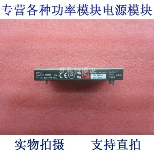 UV300-5 RO ASSOCIATES 300V-5V-200W DC / DC power supply module