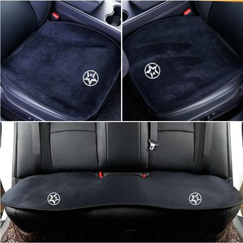 Suede cushion three piece set cushion backrest short velvet summer heat insulation simple style