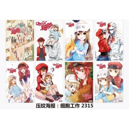8 PCS/LOT Hataraku Saibou cells at work Embossing Poster toy Wall Pictures Home Decor Poster Size 42x29 cm Toys gift
