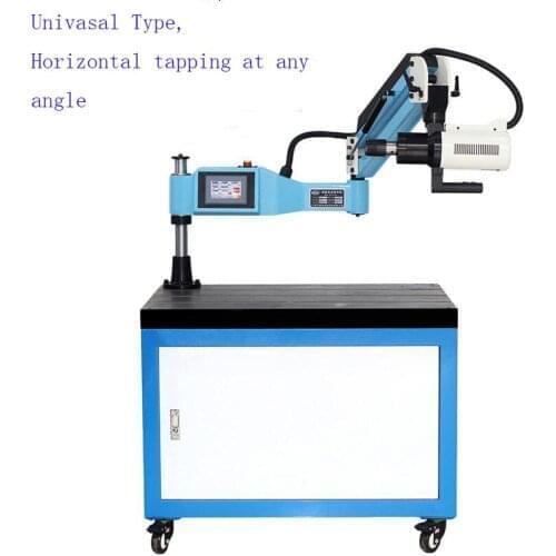 CNC CE 220V M6-M24 Universal Type Electric Tapping Machine Electric Tapper Tool Tapping Machine-working Taps Threading Machine