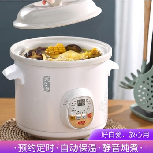 Slow cooker electric stew porcelain pot automatic soup casserole household porridge birds nest stew pot