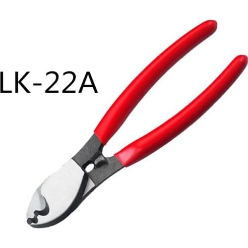 ELESYDQ Scissors