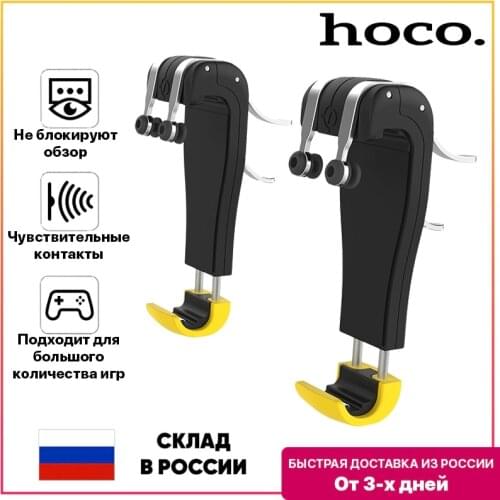 Запчасти для телефонов Hoco China At AliExpress