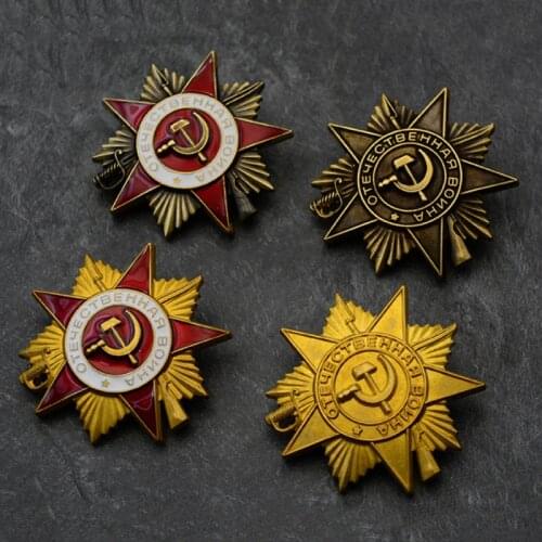 New Replica Soviet Union CCCP Level 1 Patriotic War Medal Brass Red Star Military Emblem Glorious Achievements USSR Honor Badge