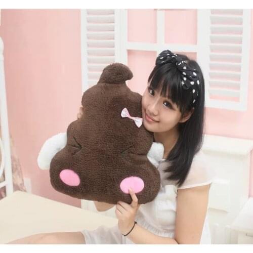 Plush Toy Dung Stool Pillow Creative Funny Sofa Cushion Home Decoration Dolls April Fools Day Children and Girls Birthday Gifts