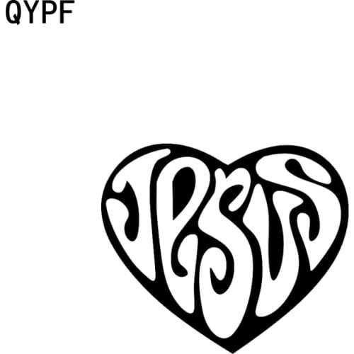 QYPF 12.7CM*4.7CM Jesus Heart Shaped Vinyl Car Motorcycle Sticker Decal Black Silver C17-000183