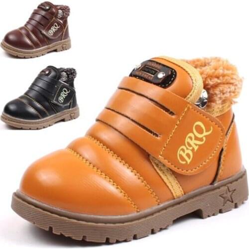 Tang Far Children's Winter Boots