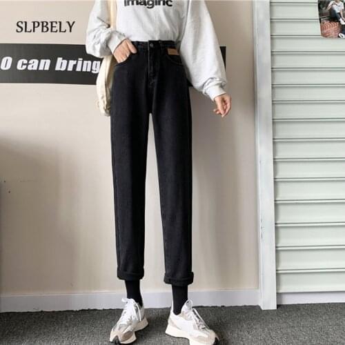 SLPBELY Woman High Waisted Jeans Spring Summer Vintage Straight Denim Long Pant Harajuku Harem Jeans Streetwear Plus Size 5XL