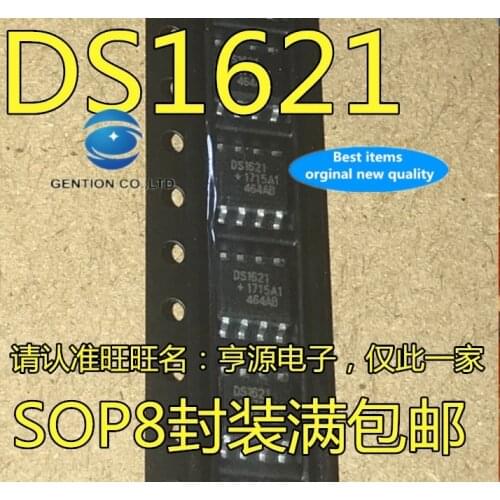 10pcs 100% orginal new real stock DS1621S DS1621S + TR DS1621 SOP8 can