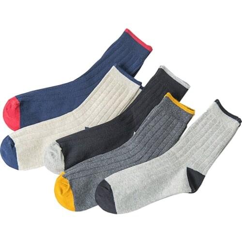 Mens Socks The Latest Design Popular Mens Socks 5 Pairs 40 42 Spring Autunmn male man casual socks meias wholesale 2020