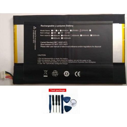 New 7.6V 4200mAh 31.92Wh Original size battery for Cool Rubiks Cube knote i1101 NV-3064148-2S Tablet Batteries+tools+track