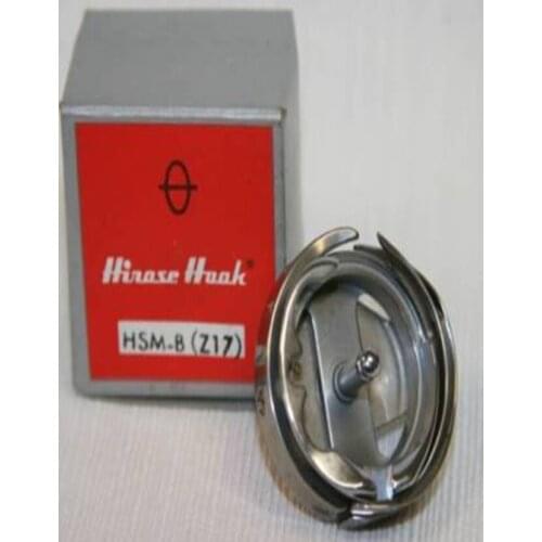 Fits HSM-B(Z17) Hirose Sewing Machine Hook For D530, 532, 533 #2130104