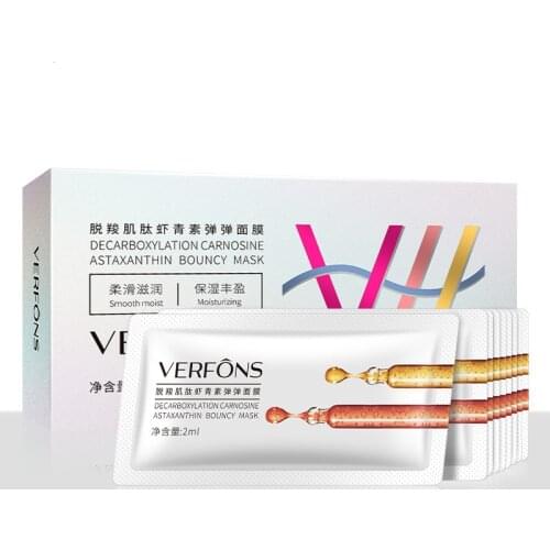 Carnosine Astaxanthin Elastic Mask 14pcs Moisturizing Facial Mask Replenishment Oil Control Acne Tender Sheet Wrapped Mask Skin