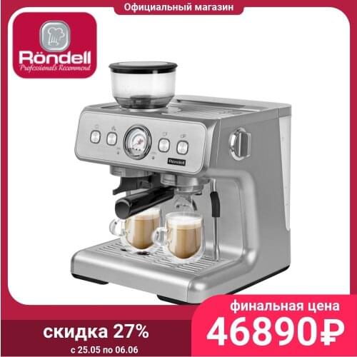 Кофемашины RONDELL China At AliExpress