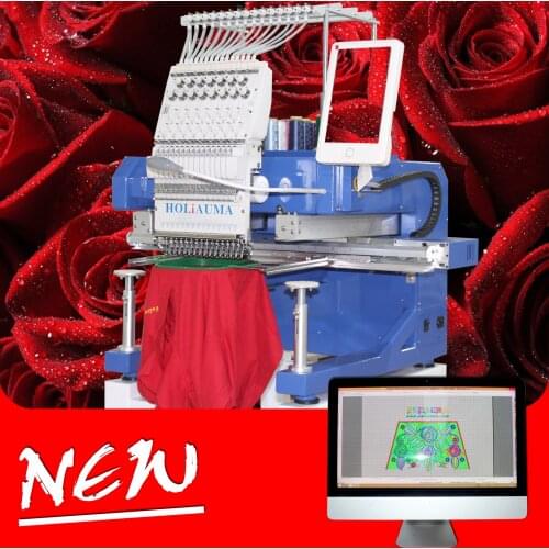China 10 years service ! Upgrade single head t-shirt flat multi functions DAHAO computer embroidery machine prices 15 colors