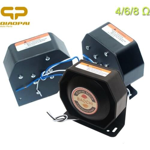 Universal 12V 200W 400W HORN Impedance 4/6/8 Ohm Loudspeaker Loud Alarm Siren Tone for Ship Car Boat Train Truck Moto Trumpet