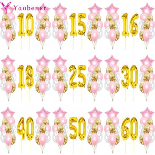 22pcs Gold Pink Number Foil Latex Balloons Happy Birthday Party Decorations Adult Kids 10 15 16 18 25 30 35 40 50 60 Years Old