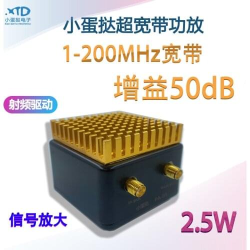 1MHz-1000MHz Broadband Linear Power Amplifier Drive Gain 50dB